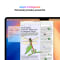 13-inch MacBook Air: Apple M4 chip with 10-core CPU and 10-core GPU, 16GB, 512GB SSD - Sky Blue #5