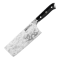 Cuisine::pro® KIYOSHI™ Cleaver 6.5" #1
