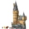 LEGO® Harry Potter Hogwarts™ Castle: The Main Tower 76454 #1