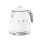 SMEG Mini Kettle 50's Style - White #3