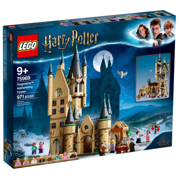 LEGO Harry Potter™ Hogwarts™ Astronomy Tower #1