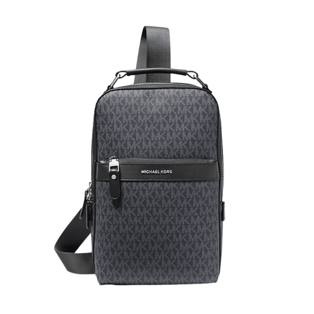 Michael Kors Hudson Logo Sling Pack | AIR MILES