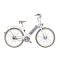 Benelli Classica Retro E-Bike (White)