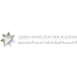 Queen Rania Teacher Academy