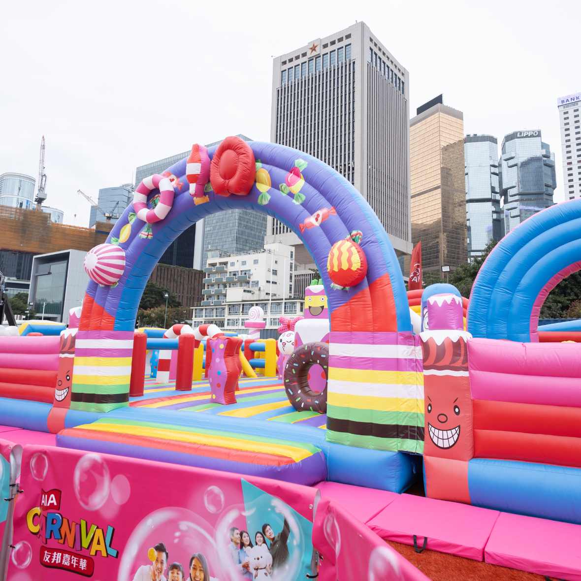 AIA Carnival aia-carnival
