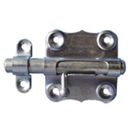 Grendel Amerikaans model img