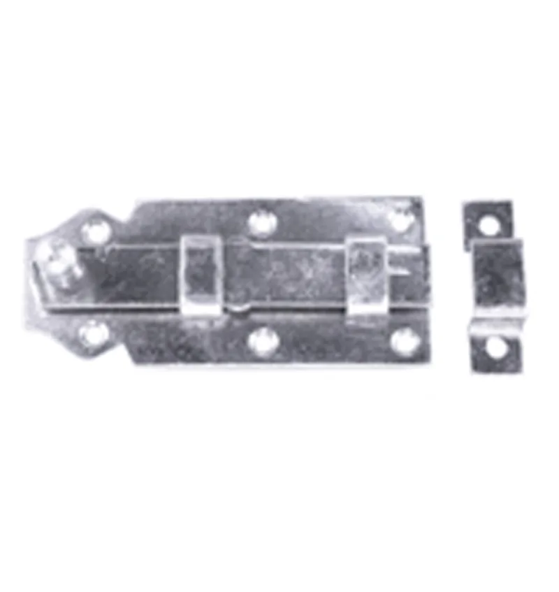 2045-0 1-2045-100 img