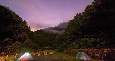 Camping in the Hida Mountains
. Credit: Christopher Spencer