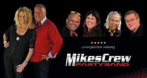 mikescrew