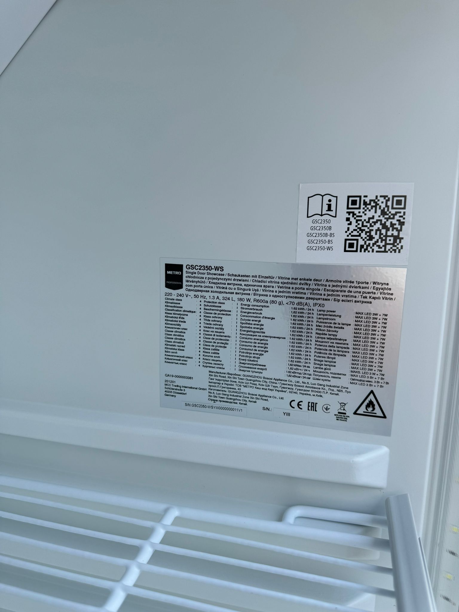 Single Door New Juice Fridge