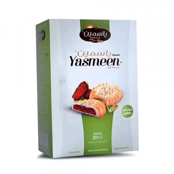 Yasmin Date and Cardamom Maamoul 20 Pieces