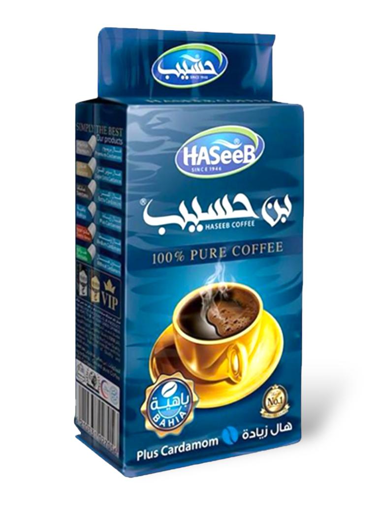 Bani Al-Husayb Blue Hal Extra 200g