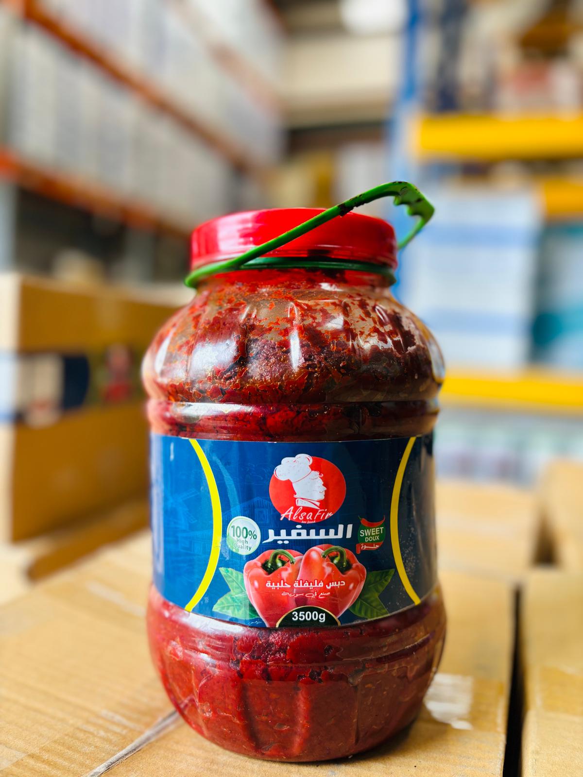 Al Sefir Molasses Sweet Pepper 3.5 kg