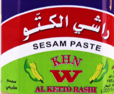 Brand image