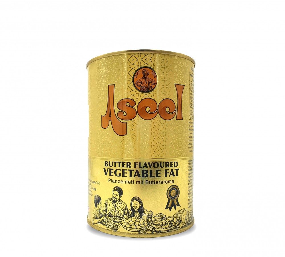 الأصيل سمنة 1 كغ