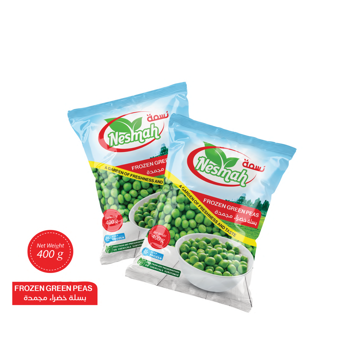 Nesma Frozen Green Peas 400g