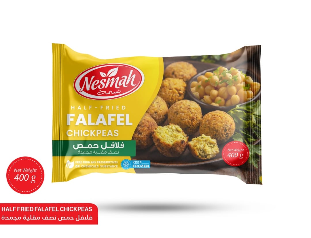 Nesma Falafel Demi-frit 400g
