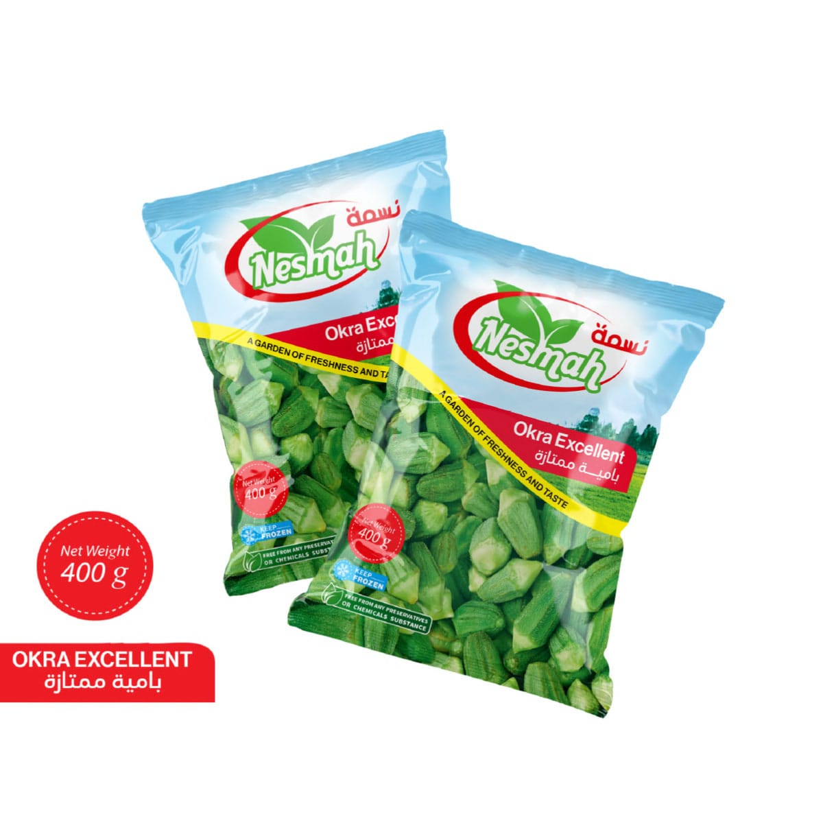 نسمة بامية واحد 400 غ