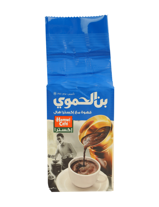 بن الحموي اكسترا الأزرق 200 غ
