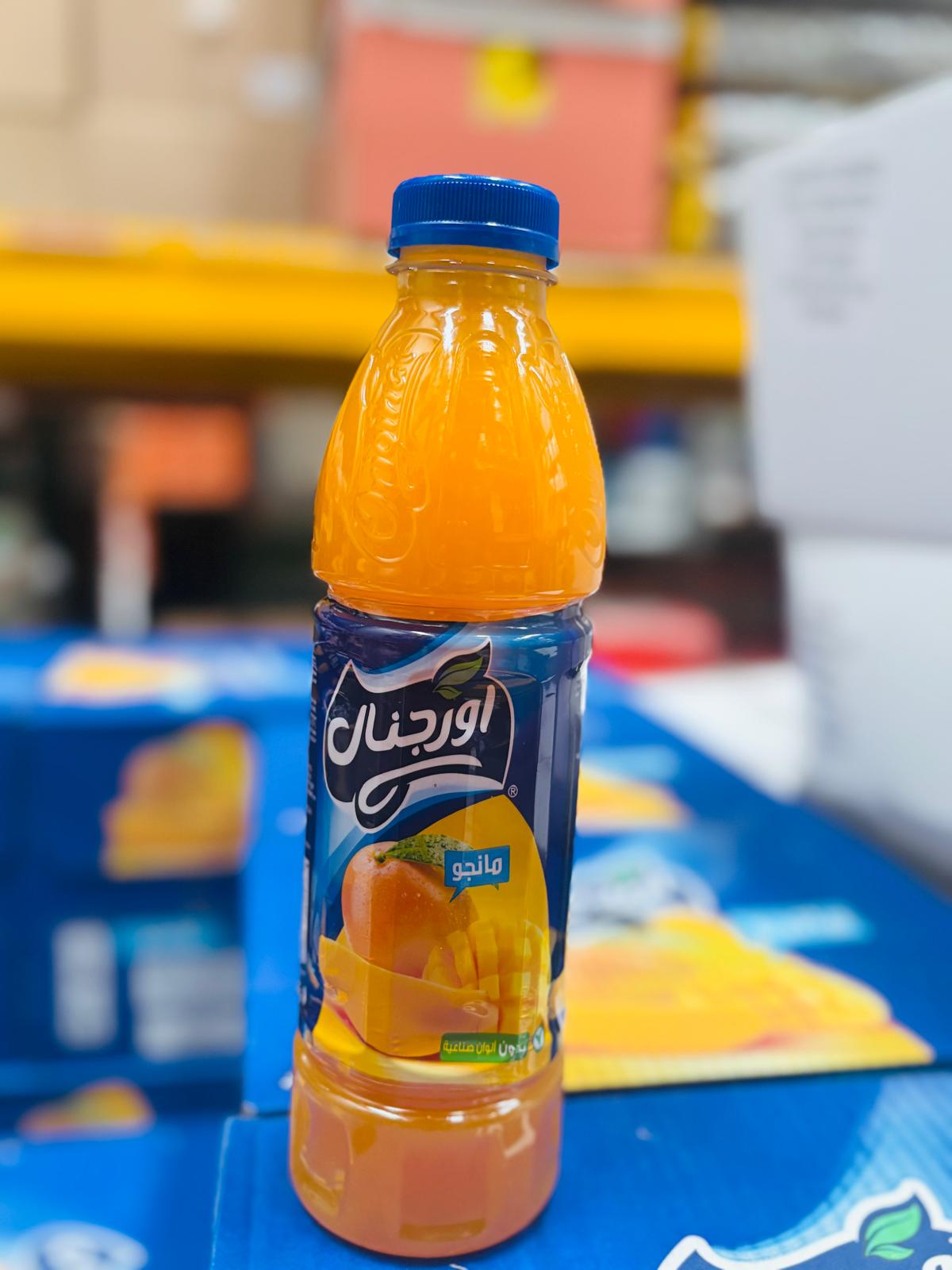 ar roujil Jus de mangue original 800 ml