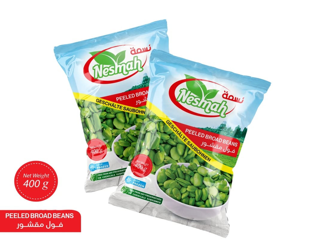Nesma Green Peeled Broad Beans 400g