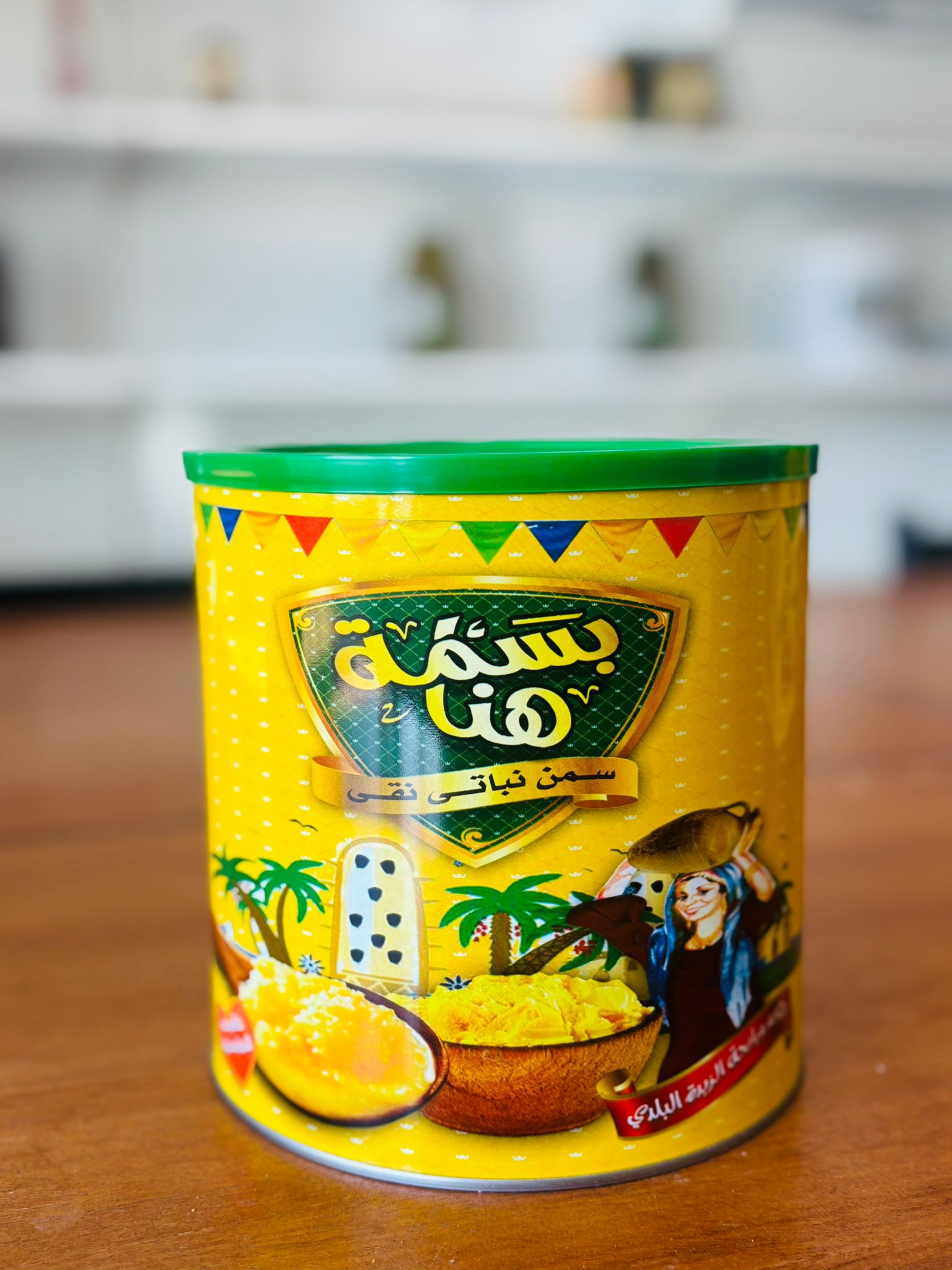 Basmat Samneh Huna Nabati Naqy 4 kg