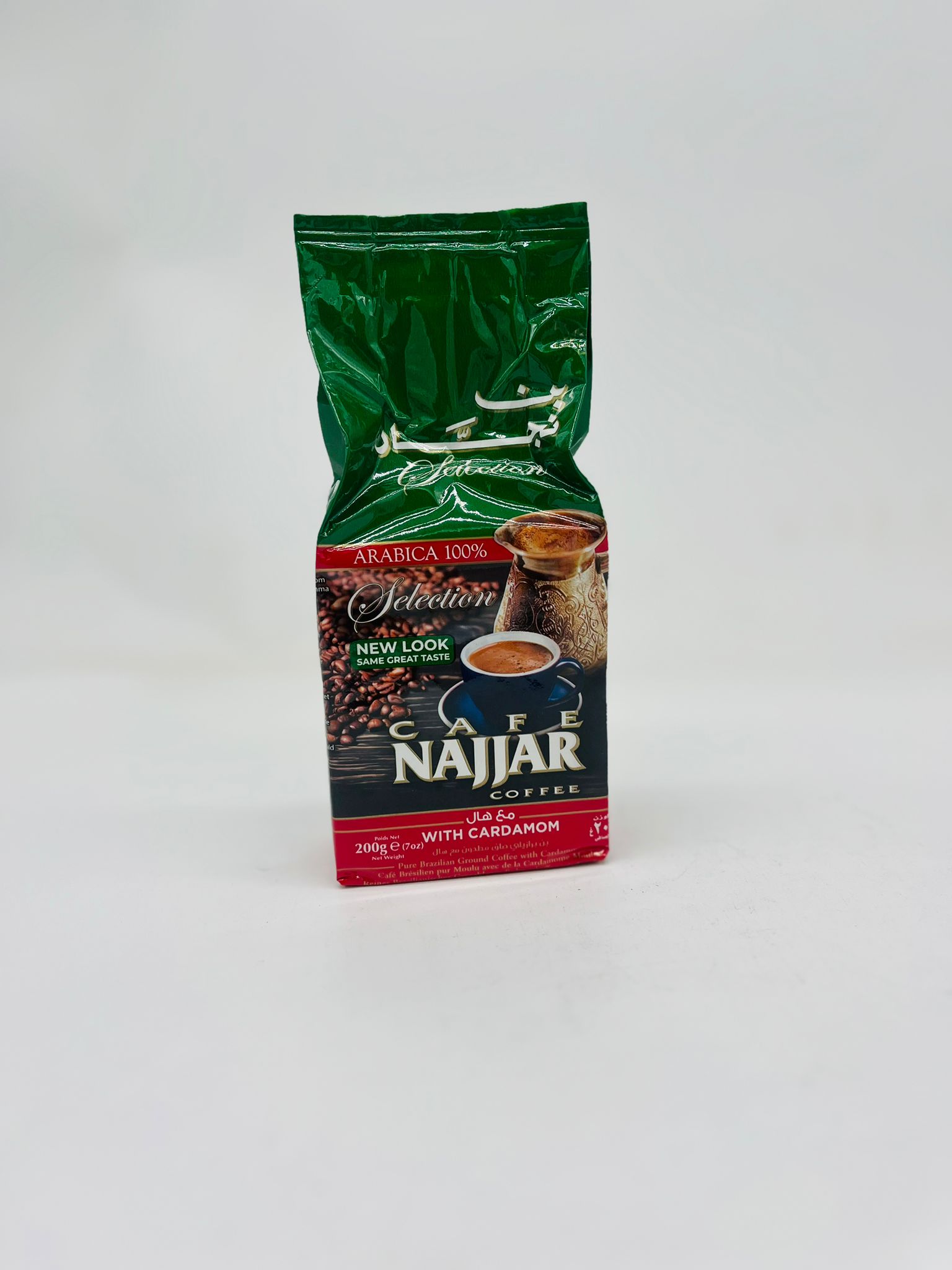 Bin Al-Najjar with cardamom 200g