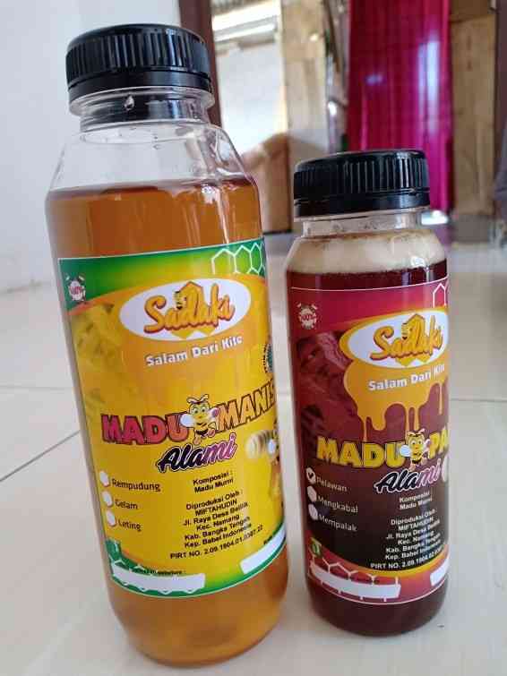 MADU