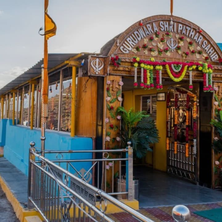 Visit to Gurudwara Pathar Sahib