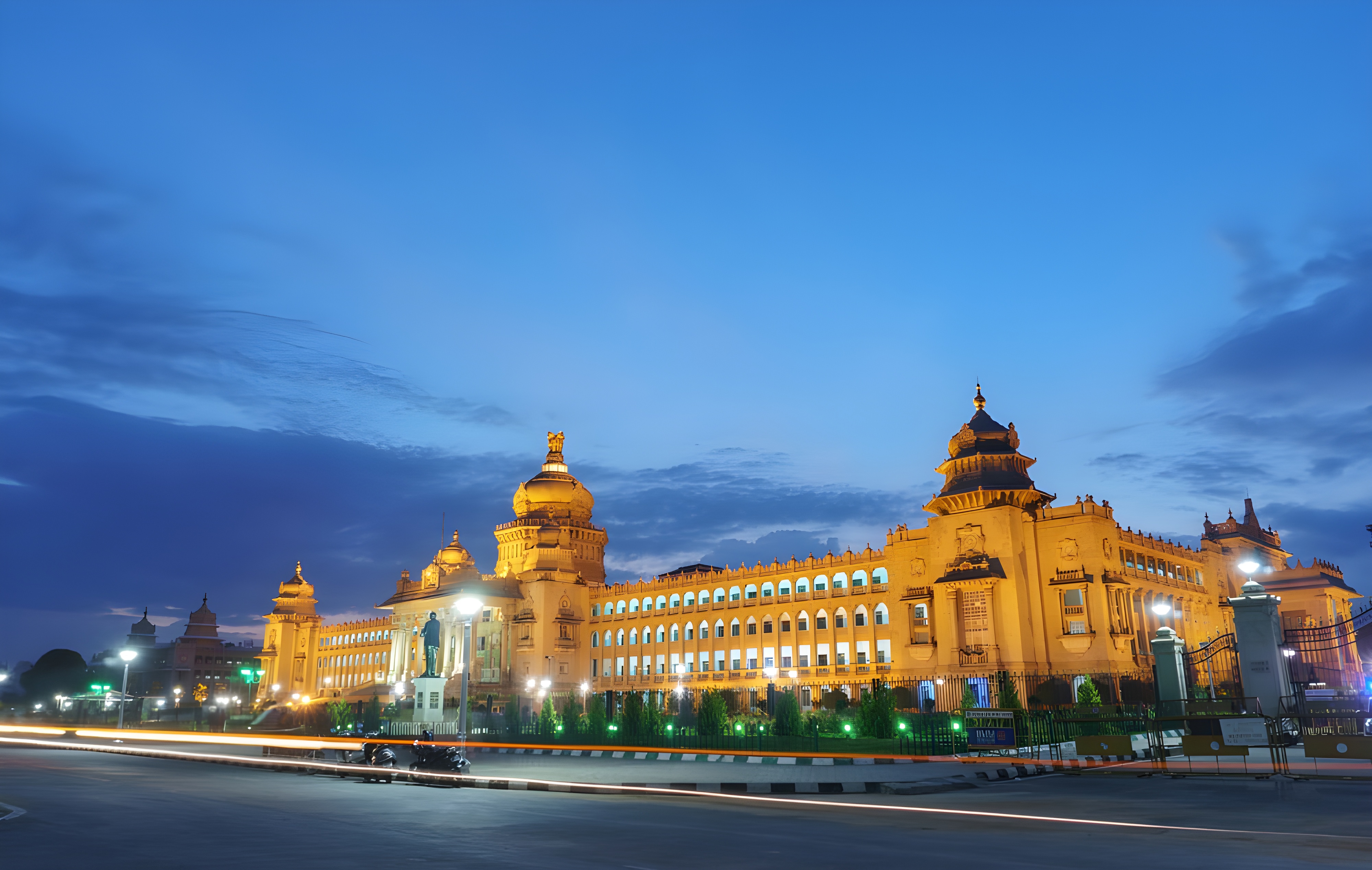 Bengaluru | Farewell to Royalty