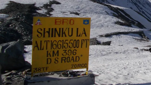 Shinku-la Pass, Shingo-la