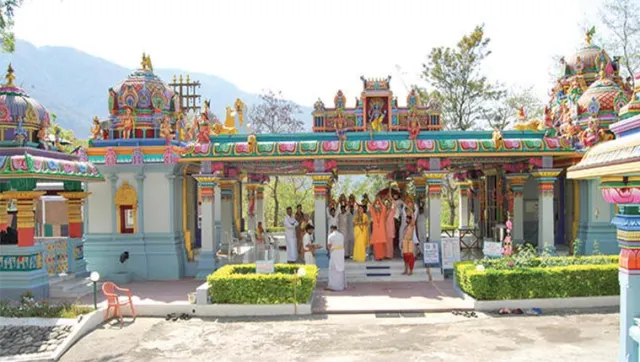 Omkarananda Ashram