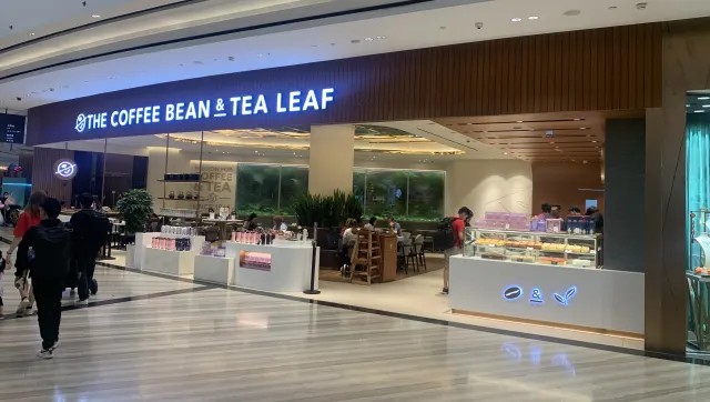 Jewel Changi Airport