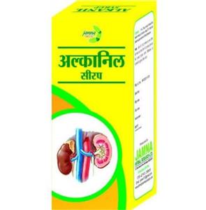 Alkanil Syrup