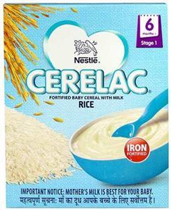 Cerelac 1- Rice 300 gm