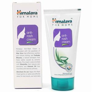 Himalaya Baby Cream Diaper Rash 50 gm