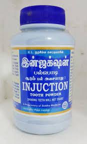 Injuction Tooth Powder 50 gm