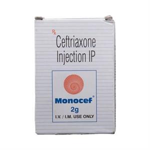 Monocef 2 gm Injection