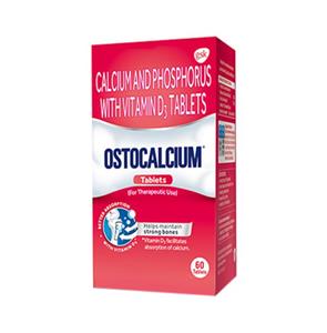 Ostocalcium Tablet Container