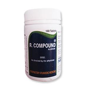 R Compound 100S Container