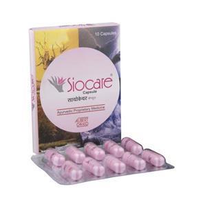 Siocare Capsule