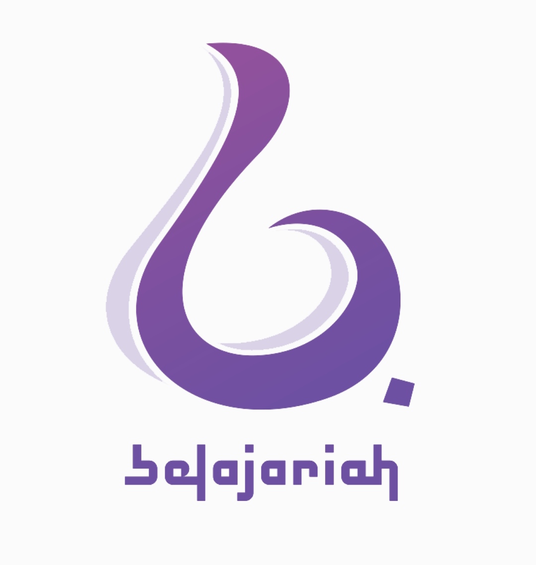 Belajariah