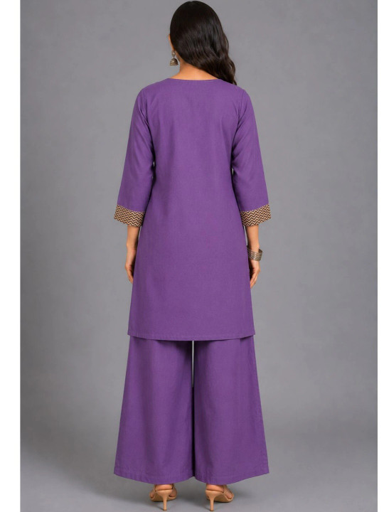 Product 3