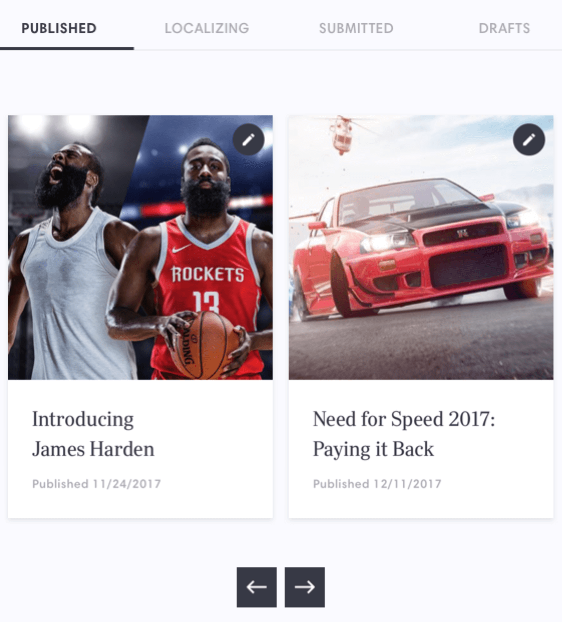 Adaptable stream component
