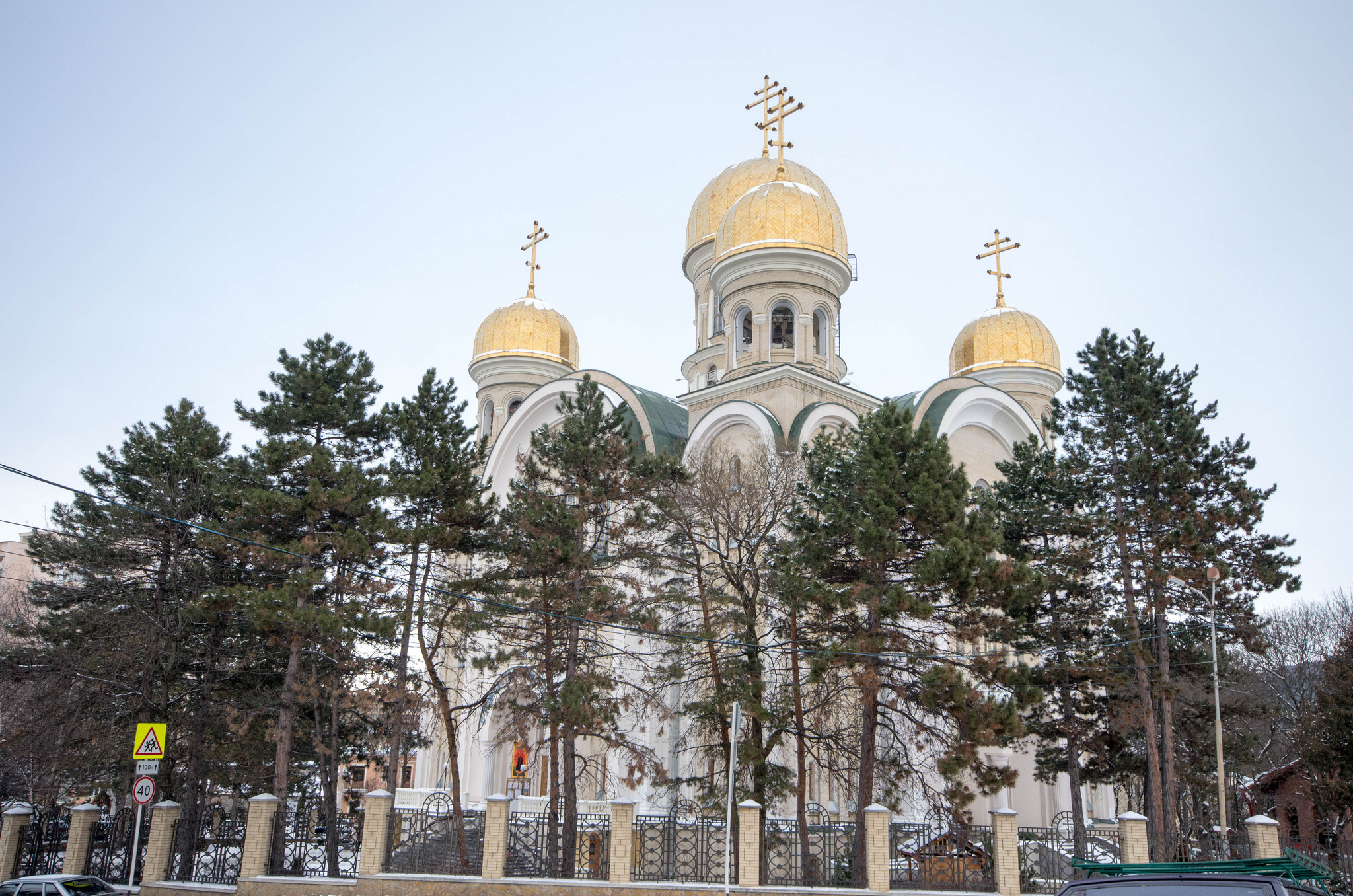 Кавказские минеральные воды, Кисловодск, Россия