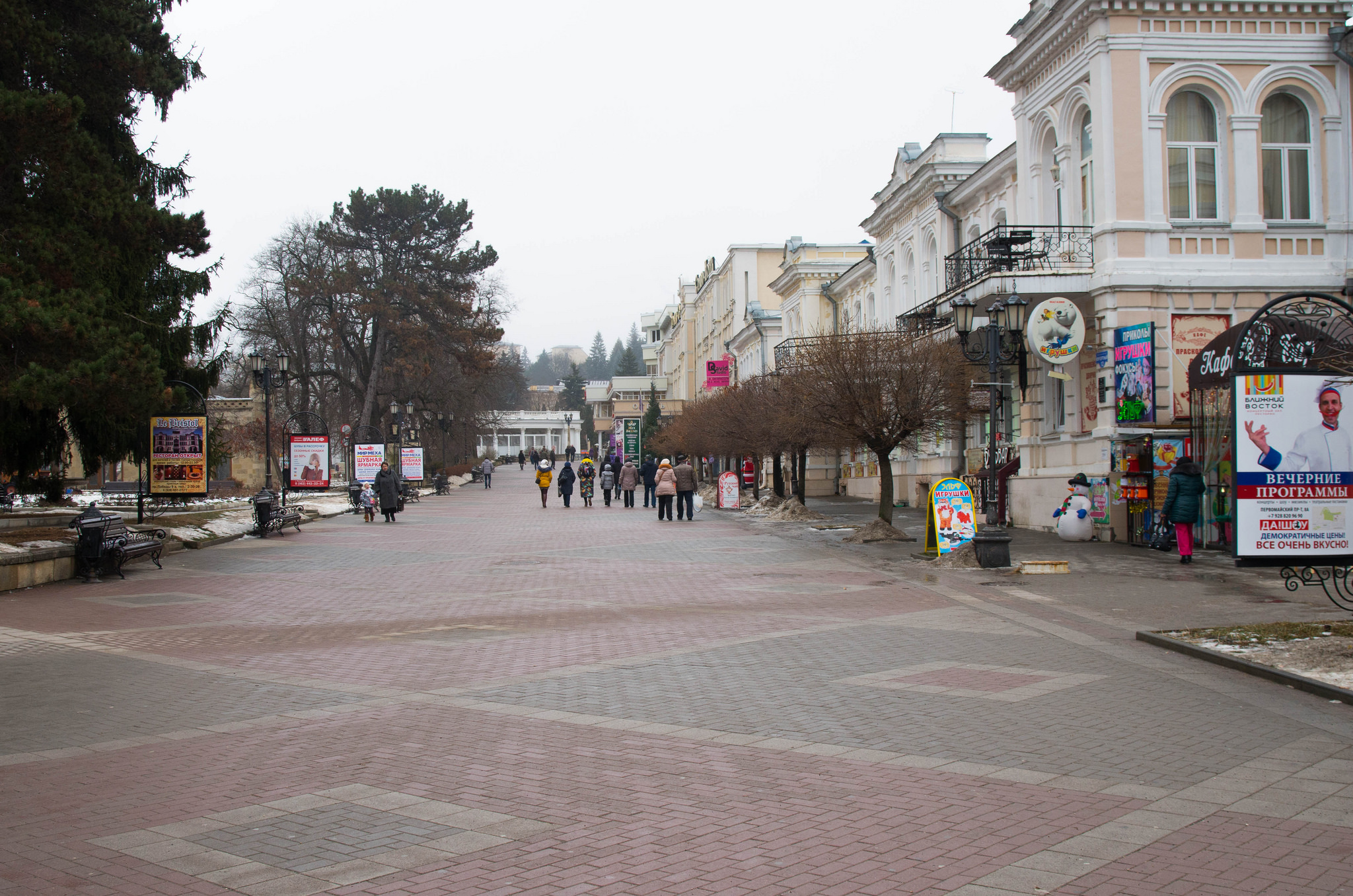 Город-курорт Кисловодск. Главные достопримечательности курорта