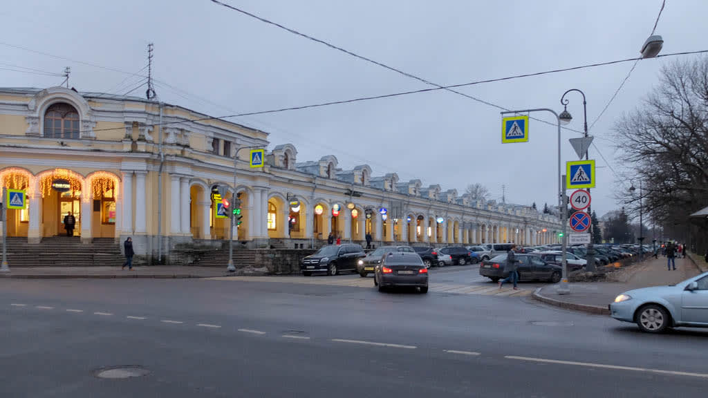 город Пушкин