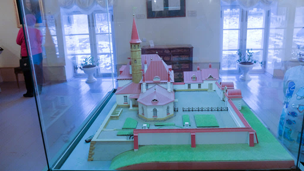 Приоратский дворец