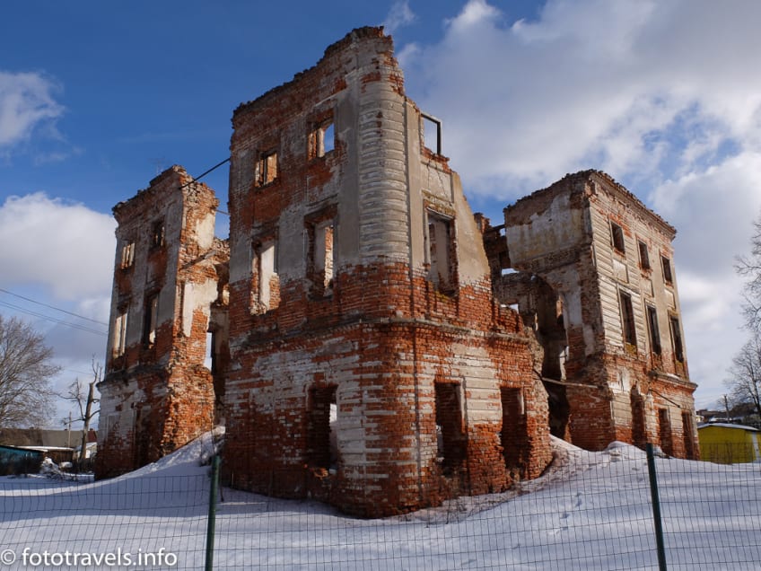 Усадьба "Белкино"
