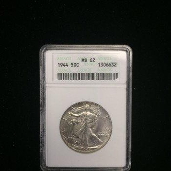 1944 Walking liberty half dollar